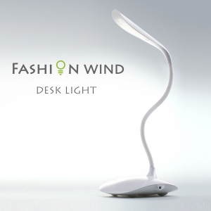 Fashion Wind Desk Lamp, flexible LED table lamp, rechargeable LED night light